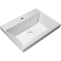 Раковина из литьевого мрамора BelBagno BB600/450-LV-MR-AST 600х450х150 Полувстраиваемая/подвесная, цвет белый