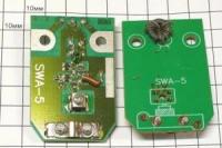 Усилитель антенный SWA5 (решетка) 25-31 дБ до 40 км