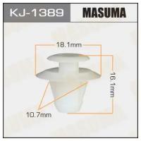 Клипса крепежная Masuma 1389-KJ, KJ1389 MASUMA KJ-1389