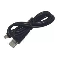 Кабель Mini-USB для PlayStation 3 (PS3) /PlayStation Portable (PSP)