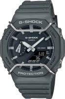 Часы мужские Casio G-Shock GA-2100PTS-8A