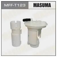 Фильтр топливный в бак MASUMA CAMI/ J10 MASUMA MFFT123