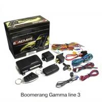 Boomerang Gamma Автосигнализация