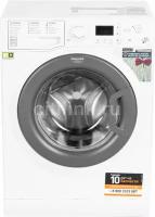 Стиральная машина HOTPOINT-ARISTON VMSG 521 ST B, фронтальная, 5.5кг, 1200об/мин