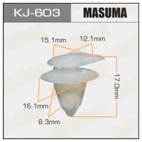 Клипса крепежная Masuma 603-KJ, KJ603 MASUMA KJ-603