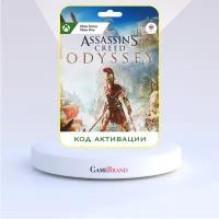 Игра Assassins Creed Одиссея (Odyssey) Ultimate edition Xbox (Цифровая версия, регион активации - Аргентина)