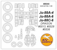 48044KV Окрасочная маска Ju-88A-4 /A-6 + маски на диски и колеса для моделей фирмы DRAGON