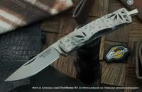 Складной нож-зажим для купюр Mcusta MC-0151