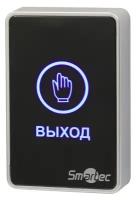 ST-EX020LSM-BK Smartec Кнопка выхода сенсорная, черная, накладная, пластик, НЗ/НР