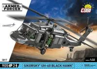 Конструктор Cobi Вертолет Sikorsky UH-60 Black Hawk, 905 деталей