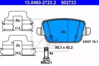 13.04602723.21256 00!колодки дисковые з. Landrover Freelander 2.23.2 06 13.0460-2723.2