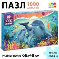 Классические Puzzle Time Пазл «Подводный мир», 1000 деталей