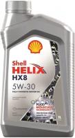 Shell Масло Моторное Shell Helix Hx8 5W-30 1Л