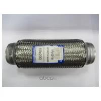 Гофра EDEX 50200 50(В±2)х200(+3) / трехслойная нерж. (57974) EDEX 50200