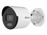 IP-видеокамера HiWatch DS-I250L(B) (4 mm)