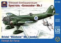 ARK Models Английский лёгкий бомбардировщик Бристоль Мк.I ВВС Финляндии, 1/72