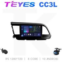 Магнитола Teyes СС3L Hyundai Elantra 6 (4/32/IPS)