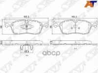 Колодки Тормозные Перед Range Rover Velar 17-/Jaguar F-Pace 17- Sat арт. STT4N13434