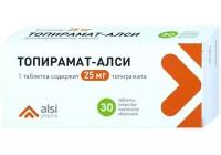 Топирамат-алси, таблетки покрытые пленочной оболочкой 25 мг, 30 шт