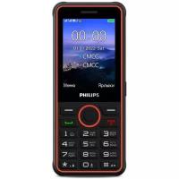 Мобильный телефон Philips Xenium E2301 Темно-серый