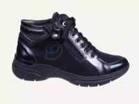 Suave ботинки женские VERONA 11016-5549 (41)