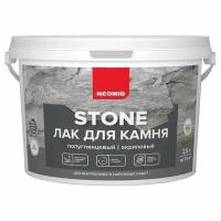 NEOMID STONE лак на акриловой основе с эффектом "мокрого камня" (2,5л)