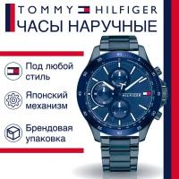 Наручные часы Tommy Hilfiger Bank 1791720