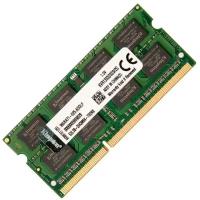 Модуль памяти SO-DImm DDR-3 PC-10600 2Gb Kingston KVR1333D3S9/2G (KVR1333D3S9/2G)
