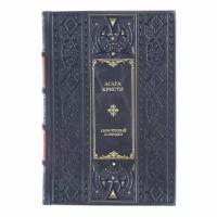 Книга "Кривой домишко" Агата Кристи в 1 томе в кожаном переплете / Подарочное издание ручной работы / Family-book