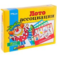 Игра настольная Лото, Step Puzzle "Ассоциации", картонная коробка, 207359