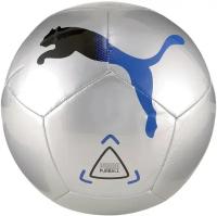 Мяч PUMA ICON ball 8362802 5