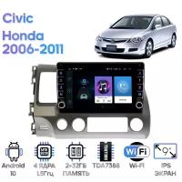 Штатная магнитола Wide Media Honda Civic (седан) 2006 - 2011 / Android 9, 9 дюймов, WiFi, 2/32GB, 4 ядра