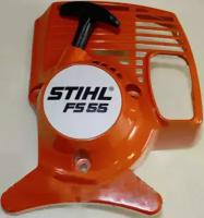 Стартер бензокосы Stihl FS-55