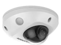 2Мп уличная компактная IP-камера Hikvision DS-2CD2523G2-IS(2.8mm)