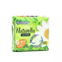 Naturella Прокладки Naturella Ultra Camomile Normal Plus Single, 9 шт