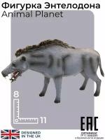 Коллекционная фигурка животного динозавра Mojo Animal Planet Энтелодон (ископаемый кабан) Entelodont, 11 см