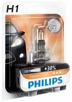 Philips 12258PRB1 Лампа галогенная блистер 1шт H1 12V 55W P14.5S PREMIUM (На 30% больше света на дороге)