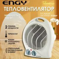 Тепловентилятор Engy EN-514