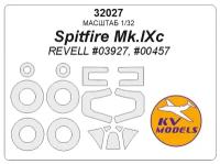 32027KV Окрасочная маска Spitfire Mk.IXc (REVELL #03927, #00457) + маски на диски и колеса