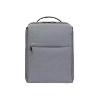 Рюкзак Xiaomi Urban Life Style BackPack 2 (Light Gray)