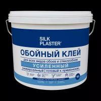 Клей Обойный Silk Plaster 10л Усиленный Готовый / Силк Пластер