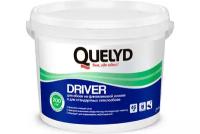 Клей для стеклохолста и стеклообоев QUELYD DRIVER 9 кг 50125900