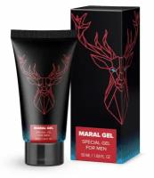 Гель для мужской силы Maral gel - 50 мл. (цвет не указан)