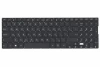 Клавиатура для Asus TP501U ноутбука