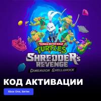 DLC Дополнение Teenage Mutant Ninja Turtles Shredder's Revenge - Dimension Shellshock Xbox One, Xbox Series X|S электронный ключ Аргентина