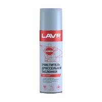 Очиститель дросселя LAVR Throttle valve cleaner аэрозоль 650 мл