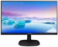 Монитор 21,5" Philips 223V7QHAB (00/01) 1920x1080, 5 мс, 250 кд/м2, 10000000:1, 178°/178°, IPS, HDMI, VGA (D-Sub), аудио стерео, SPK