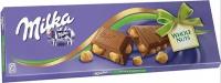 Молочный шоколад Milka с цельным фундуком 250 гр Упаковка 12 шт