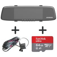 Видеорегистратор с GPS-информатором Marubox M680GPS + доп. камера Marubox М68FHD + SanDisk microSDXC UHS-I 64Gb (120mb/sec)