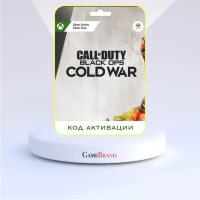 Игра Call Of Duty: Black Ops Cold War Xbox (Цифровая версия, регион активации - Аргентина)